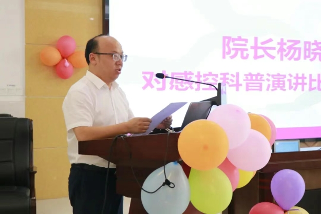 微信截图_20250523102931.png