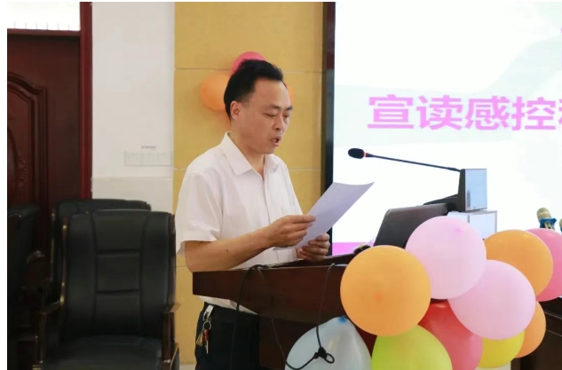 微信截图_20250523103004.png