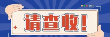 血脂报告你知多少？