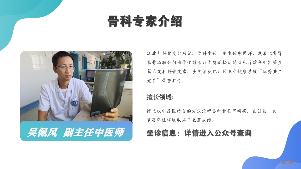 微信图片_2025-08-12_094834_854.png