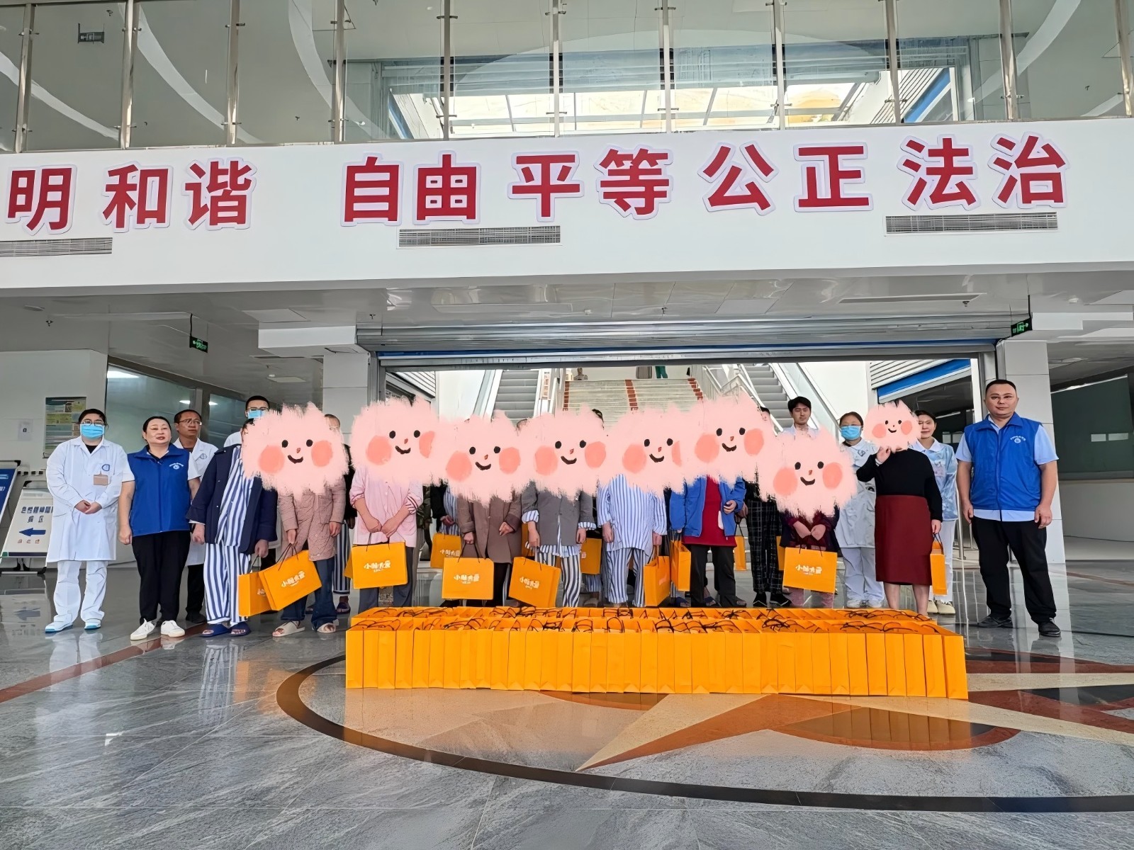 巴州区救助站为精神障碍患者送去中秋慰问