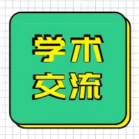 麻醉苏醒期的那些“失控”瞬间