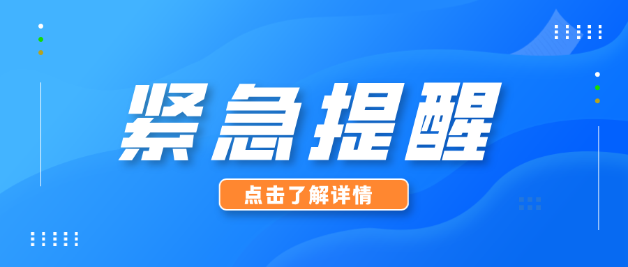 今天起,接到陌生来电请沉默三秒